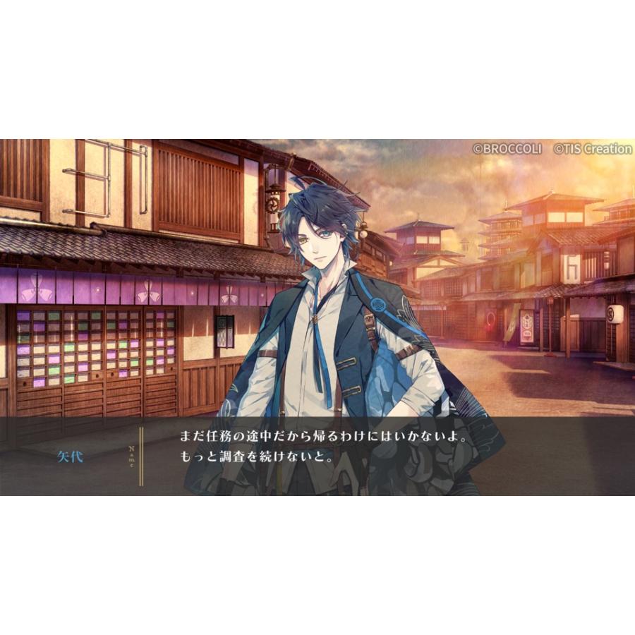 【取寄せ商品】Switch　泡沫のユークロニアーtrailー　通常版（うたかたのユークロニア　トレイル）（２０２５年７月２４日発売）【新品】 | Broccoli | 03