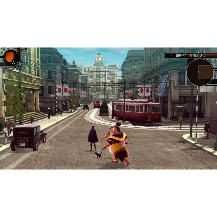 ライドウ　リマスター　海外版 未開封新品　RAIDOU remastered Amazon.co.jp: Raidou: Remastered - The Mystery Of The Soulless