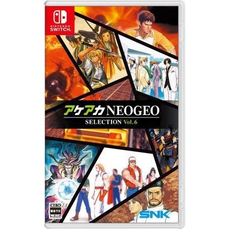 新品未開封 アケアカNEOGEO セレクション Vol.6 Switch SNK Switch アケアカNEOGEOセレクション Vol.6（アケアカネオジオ