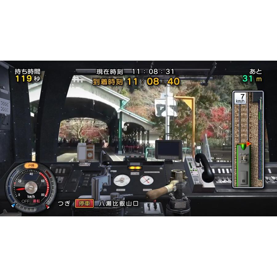 ソニックパワード Switch 鉄道にっぽん！路線たび 叡山電車編 ベスト