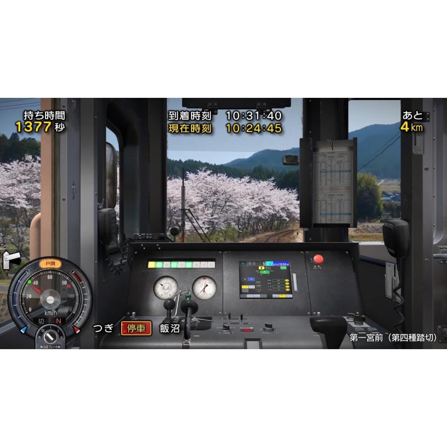 ソニックパワード Switch 鉄道にっぽん！路線たび 明知鉄道編 ベスト