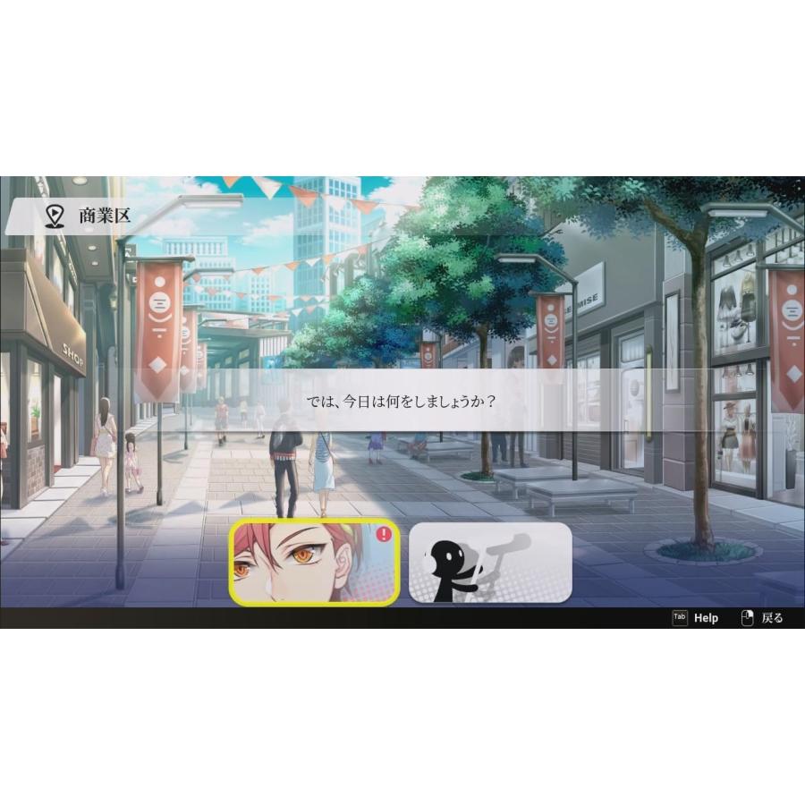Game Source Entertainment Switch Voice Love on Air（ボイスラブ