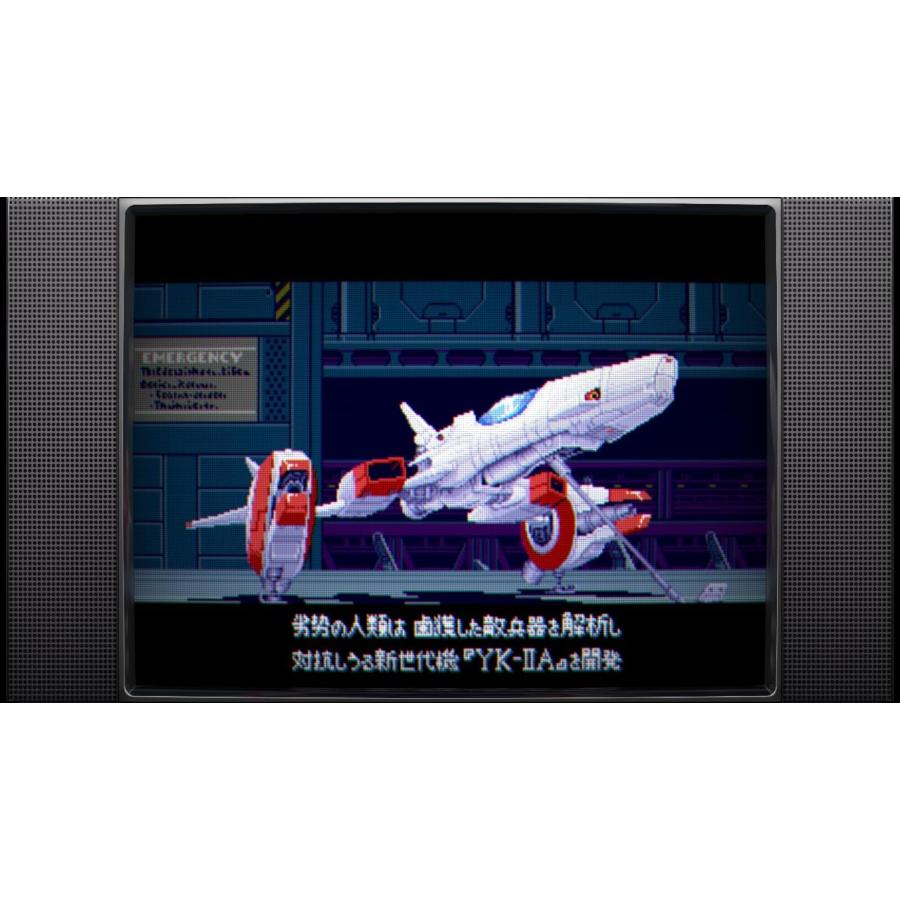 Switch　アーシオン　通常版（同梱物付）（25/10/30発売）【新品】 | SUPERDELUXE GAMES | 02