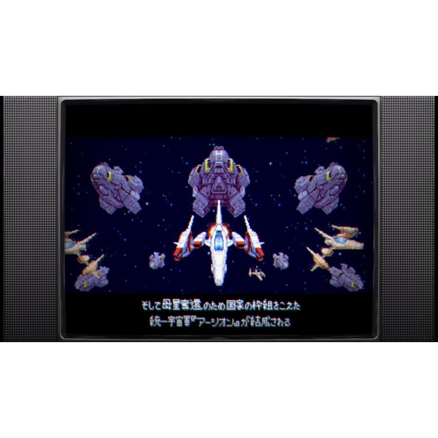 Switch　アーシオン　通常版（同梱物付）（25/10/30発売）【新品】 | SUPERDELUXE GAMES | 03