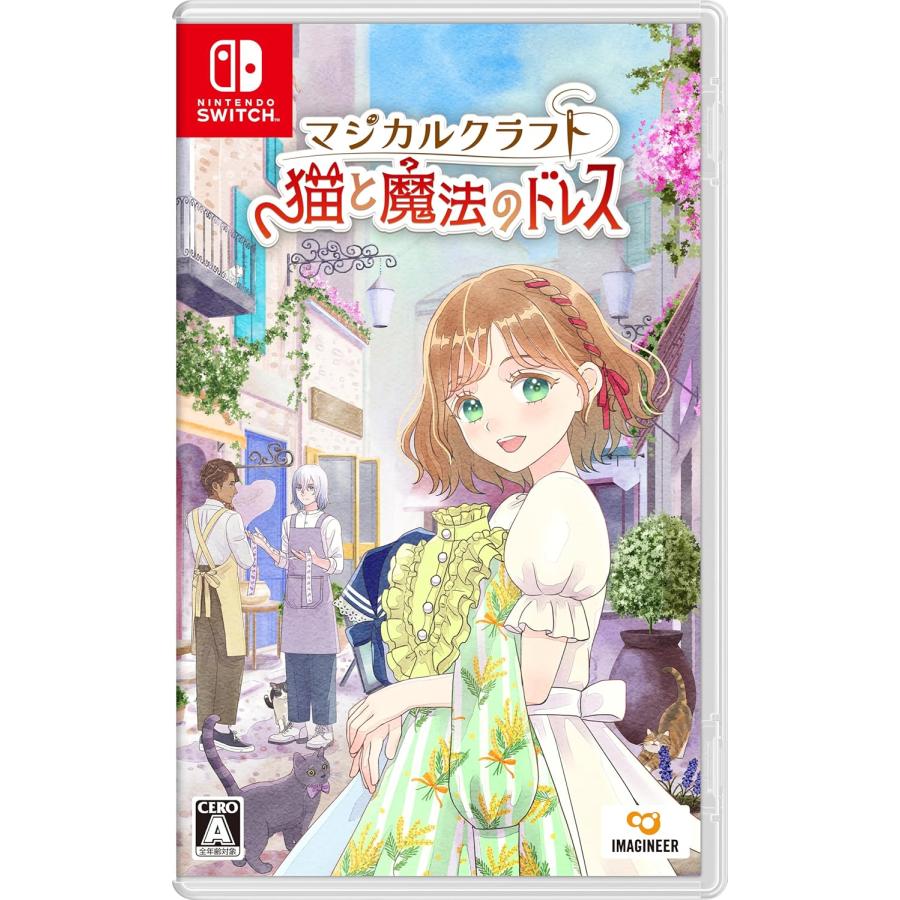 イマジニア Switch マジカルクラフト 猫と魔法のドレス（早期購入特典