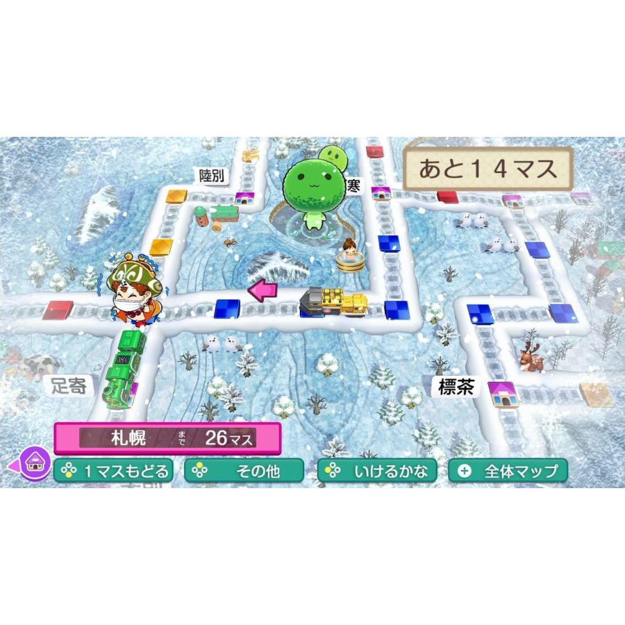 コナミデジタルエンタテインメント Switch 桃太郎電鉄2 〜あなたの町