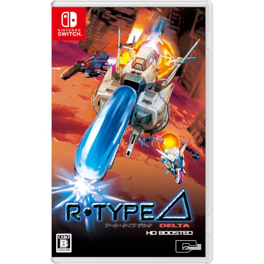 シティコネクション Switch R-Type Delta: HD Boosted 通常版（アール