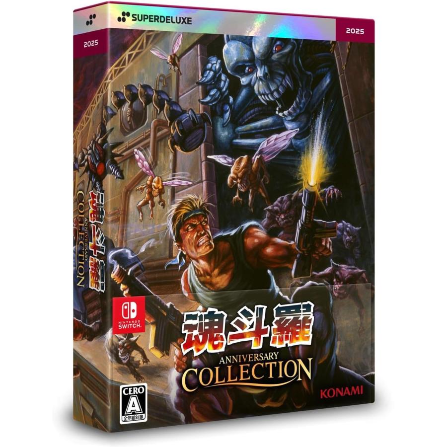 SUPERDELUXE GAMES（スーパーデラックスゲームス） Switch 魂斗羅