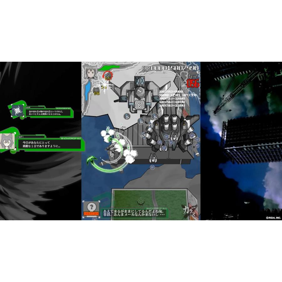 【新品】弾爵　ナノアサルト　哭牙 KOKUGA Karous(カラス) Switch Karous 通常版（カラス）（25/11/27発売）【新品】【ポスト投函