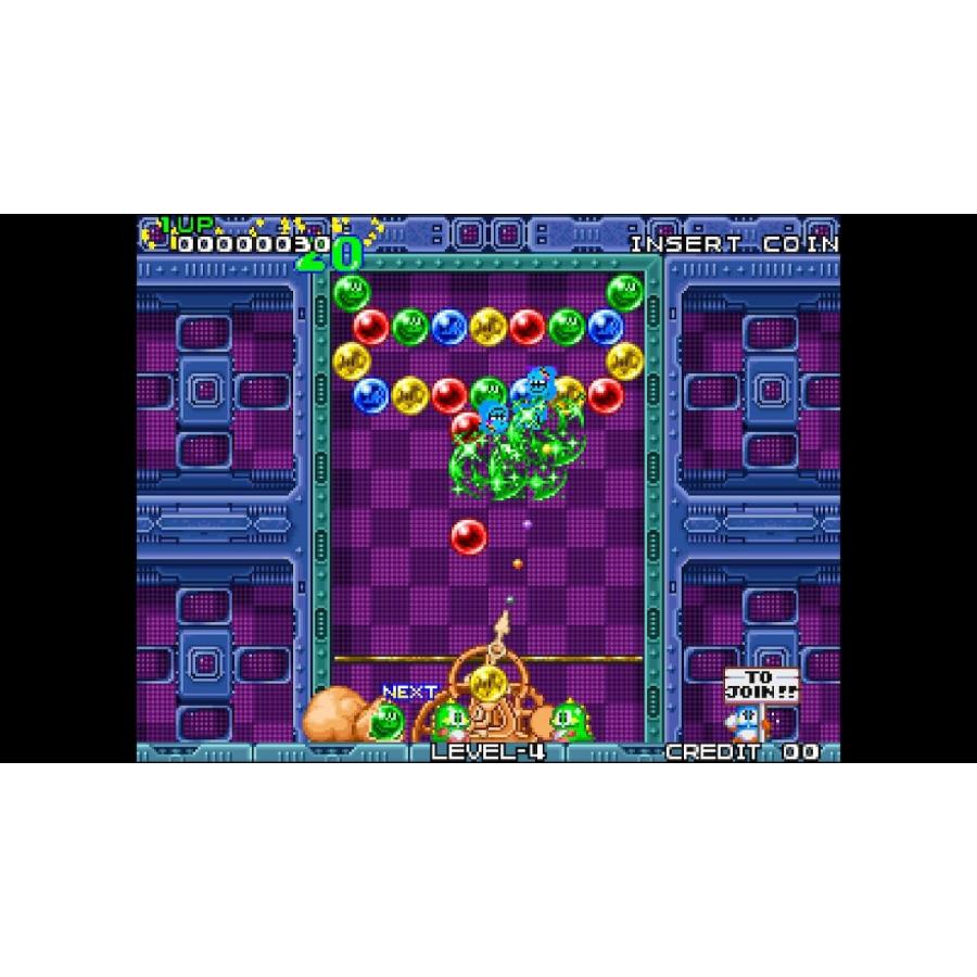 SNK Switch アケアカNEOGEOセレクション Vol.7（アケアカネオジオ