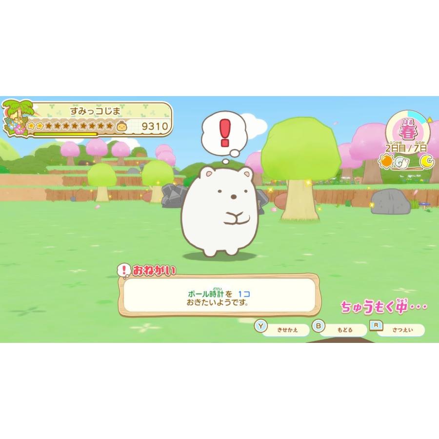 日本コロムビア Switch すみっコぐらし つくろう！ステキなすみっコ島