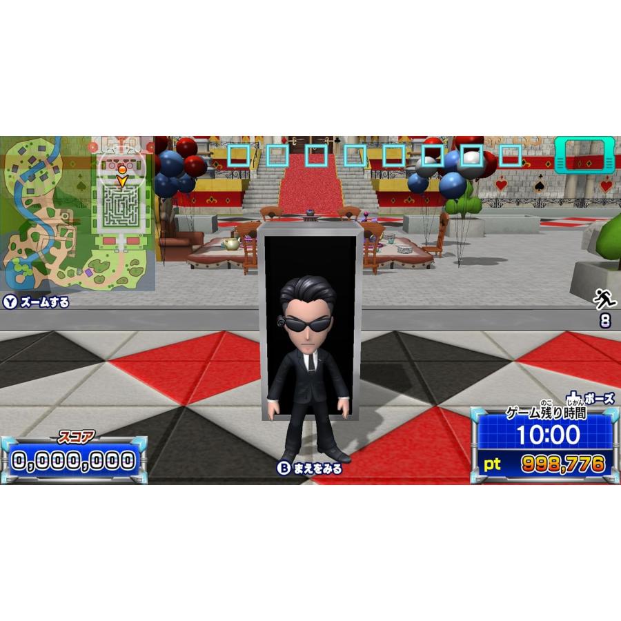 Switch　逃走中　ハンターVS逃走者！キミはどっちで勝利できるか！？（25/12/4発売）【新品】【ポスト投函便送料無料】 | ディースリー・パブリッシャー | 08