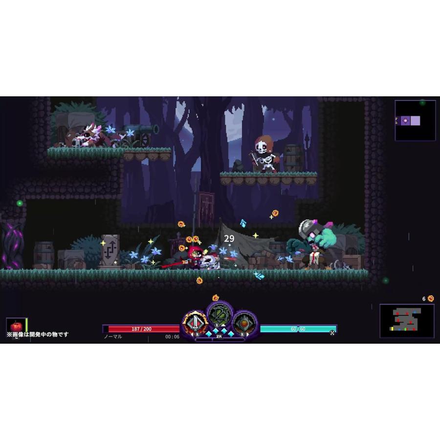 CFK Switch Nightmare: The Lunatic 通常版（ナイトメアザルナティック