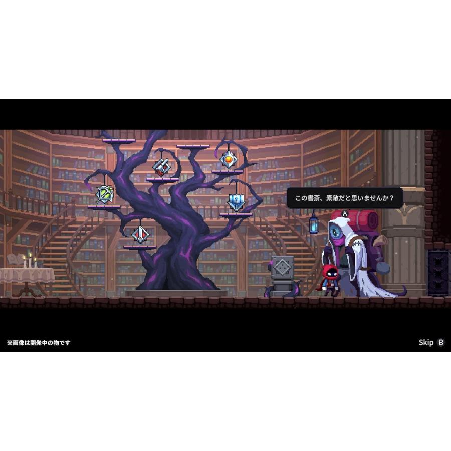 CFK Switch Nightmare: The Lunatic 通常版（ナイトメアザルナティック