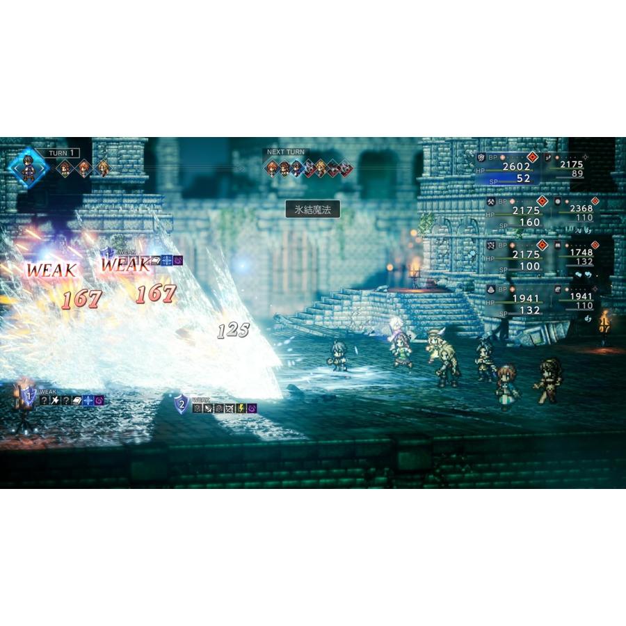 スクウェア・エニックス（SQUARE ENIX） Switch オクトパストラベラー