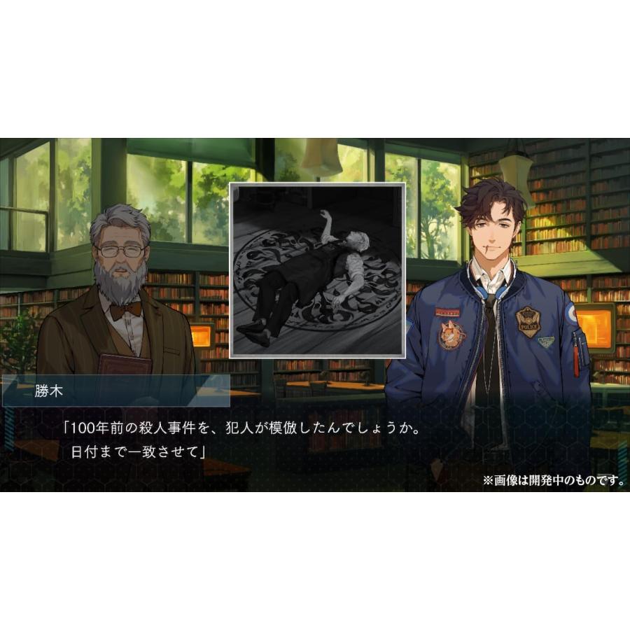 ブシロード Switch DUSK INDEX: GION（ダスクインデックス：ギオン