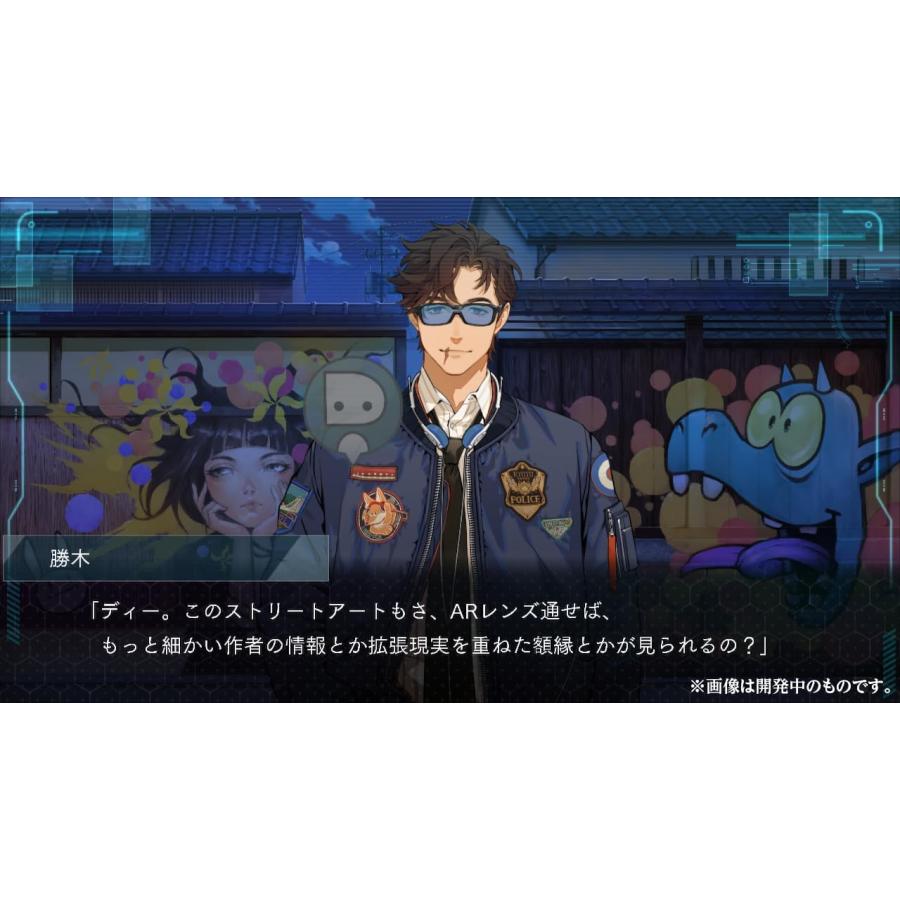 ブシロード Switch DUSK INDEX: GION（ダスクインデックス：ギオン