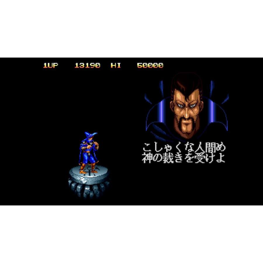 SNK Switch アケアカNEOGEOセレクションVol.9（アケアカネオジオ