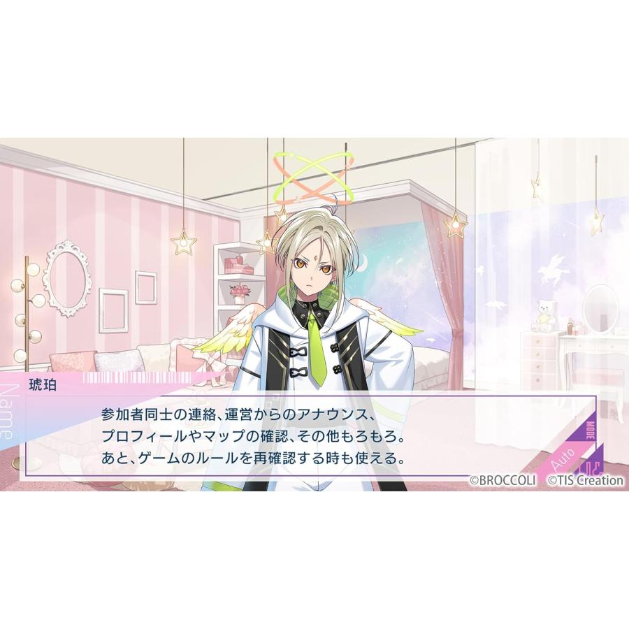 Broccoli（ブロッコリー） Switch UN:LOGICAL 通常版（アンロジカル