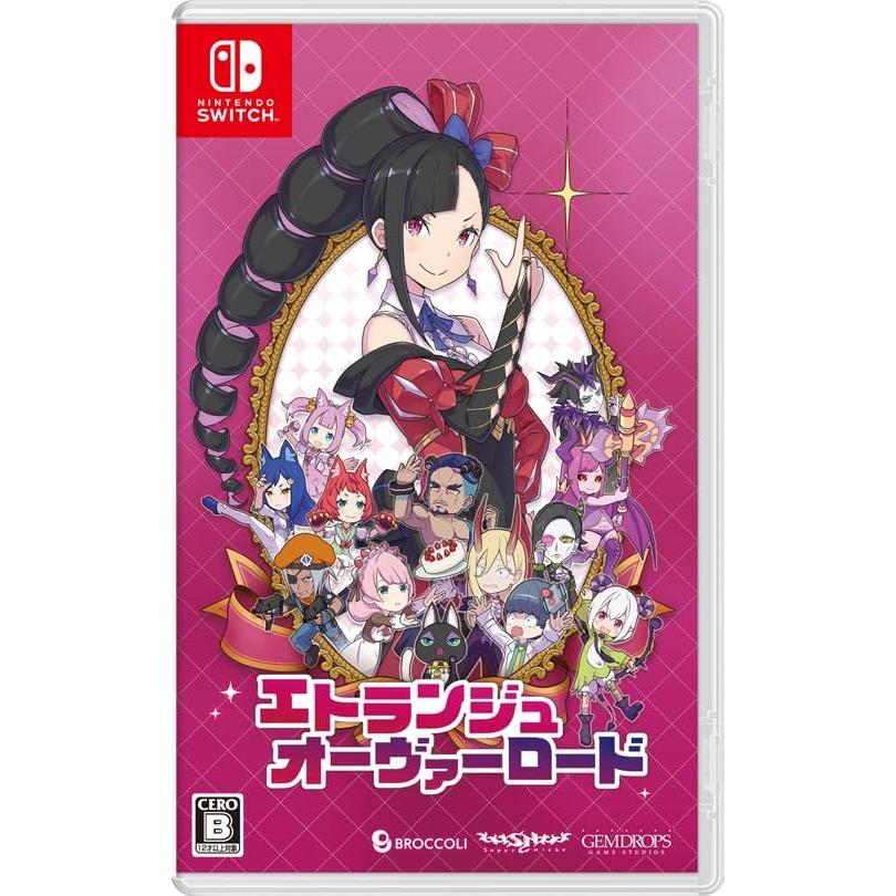 Broccoli（ブロッコリー） 【取寄せ商品】Switch エトランジュ