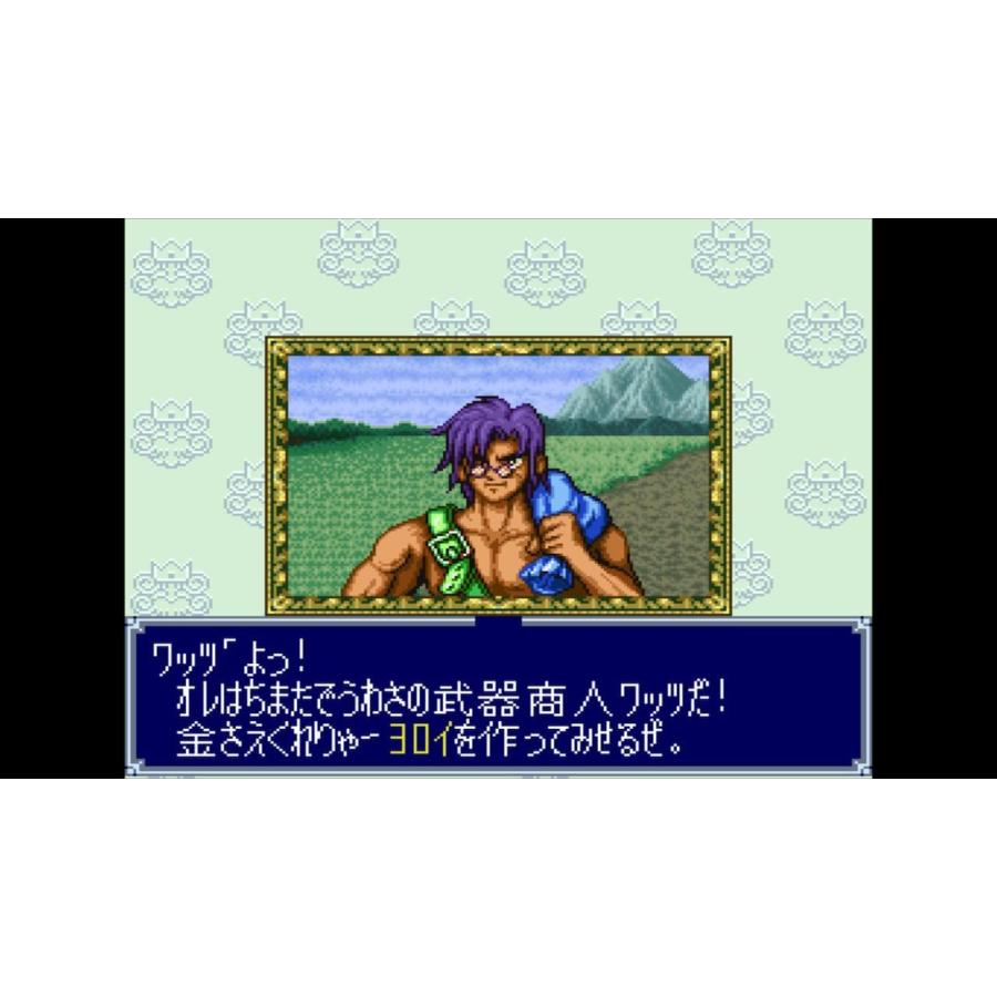 Switch　ドカポン３・２・１　スーパーコレクション！（ドカポン321スーパーコレクション）（26/1/29発売）【新品】 |  | 03