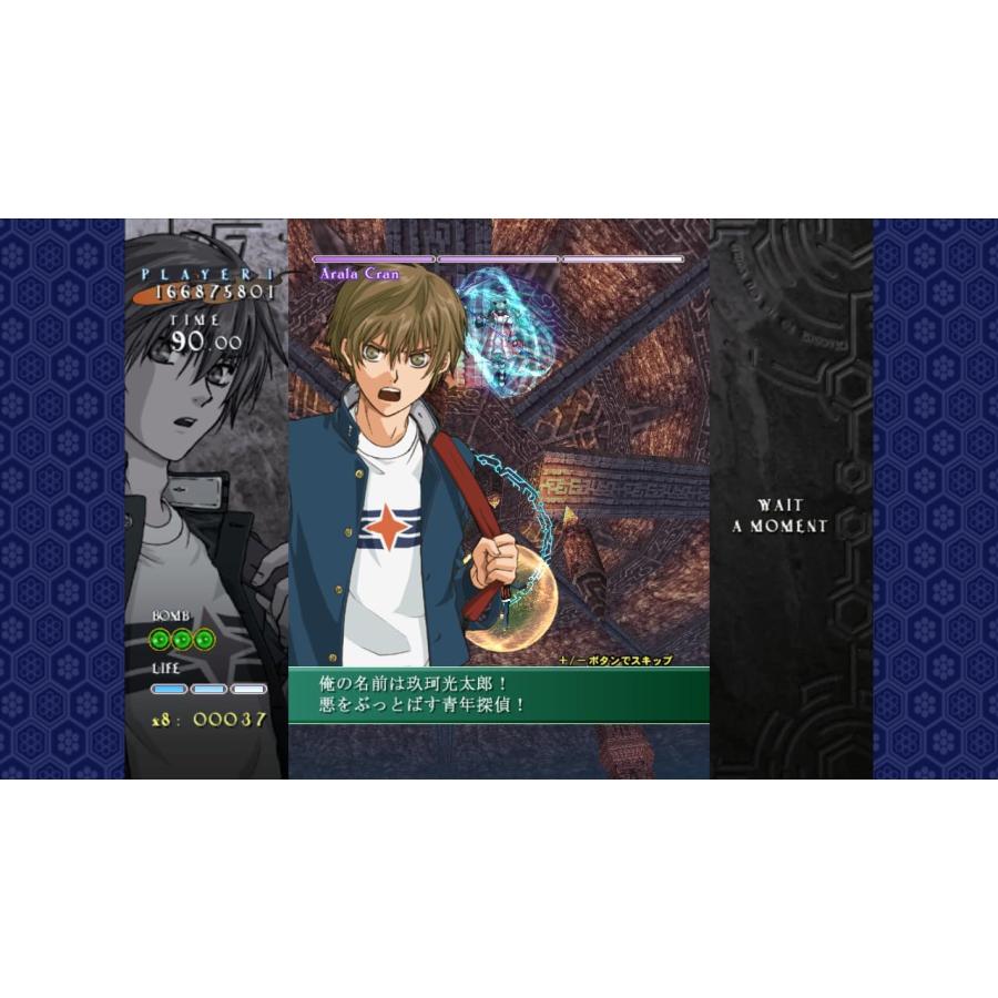 Switch 式神の城トリロジー（ポスト投函便不可）（26/4/23発売）【新品】の画像