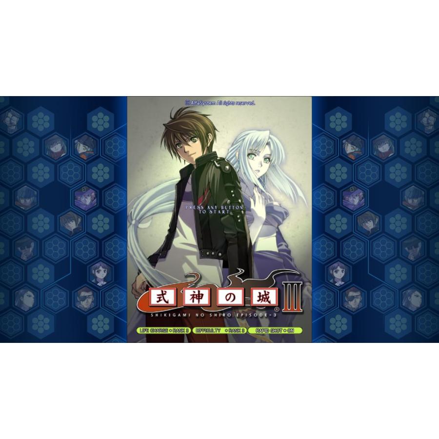 Switch 式神の城トリロジー（ポスト投函便不可）（26/4/23発売）【新品】の画像