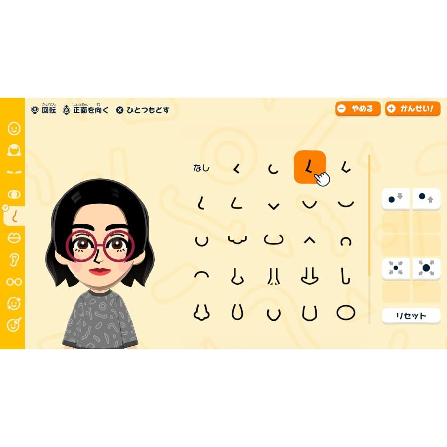 Switch　トモダチコレクション　わくわく生活（26/4/16発売）【新品】【ポスト投函便送料無料】 | 任天堂 | 02