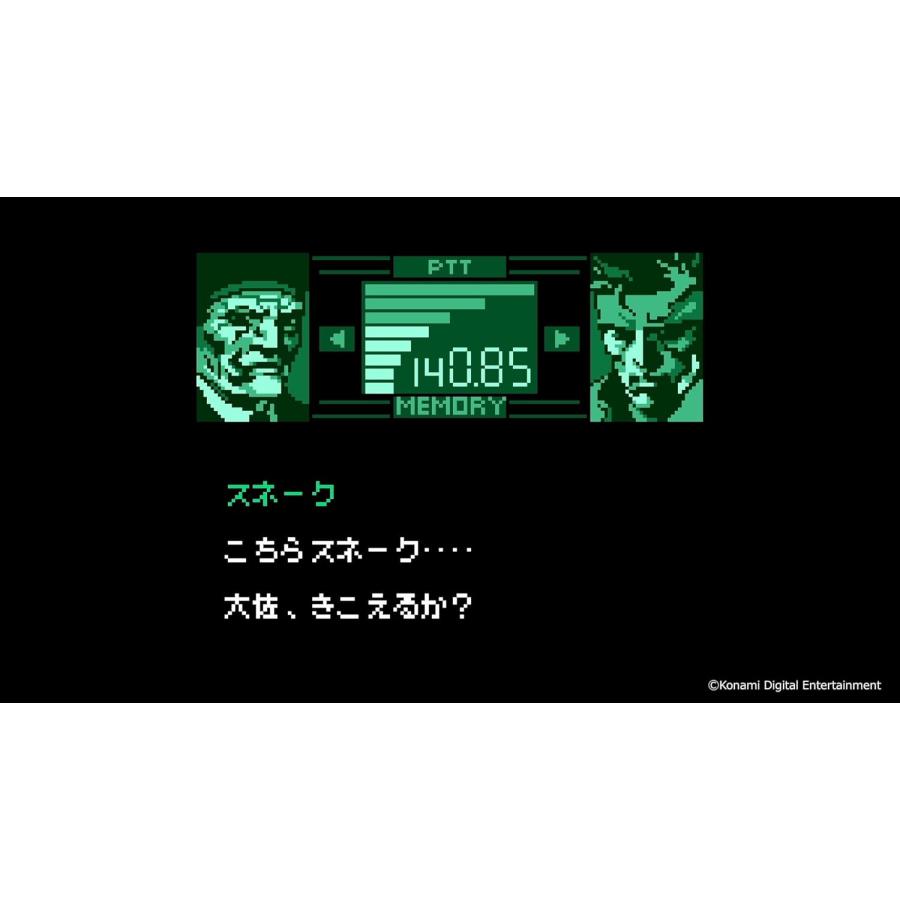 Switch　METAL GEAR SOLID:MASTER COLLECTION Vol.2（メタルギアソリッドマスターコレクションVol.2）（早期購入特典付）【新品】【ポスト投函送料無料】 | コナミデジタルエンタテインメント | 05