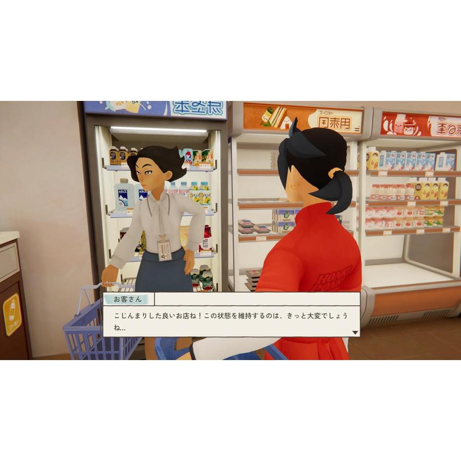 Switch　inKONBINI: One Store. Many Stories 通常版（インコンビニ）（購入特典付・同梱物付）（26/6/18発売）【新品】【ポスト投函便送料無料】 | Beep Japan | 05