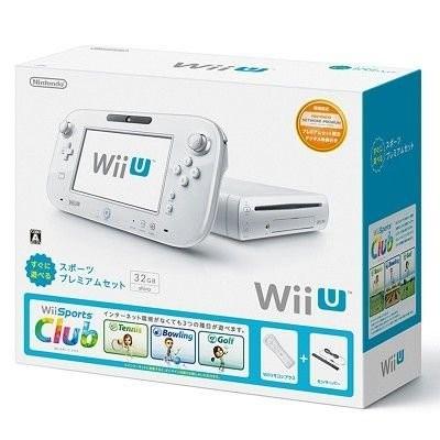 独特な 送料無料 Wiiu シロ メール便配送不可 新品 すぐに遊べるスポーツプレミアムセット Wii U Www Amf46 Fr