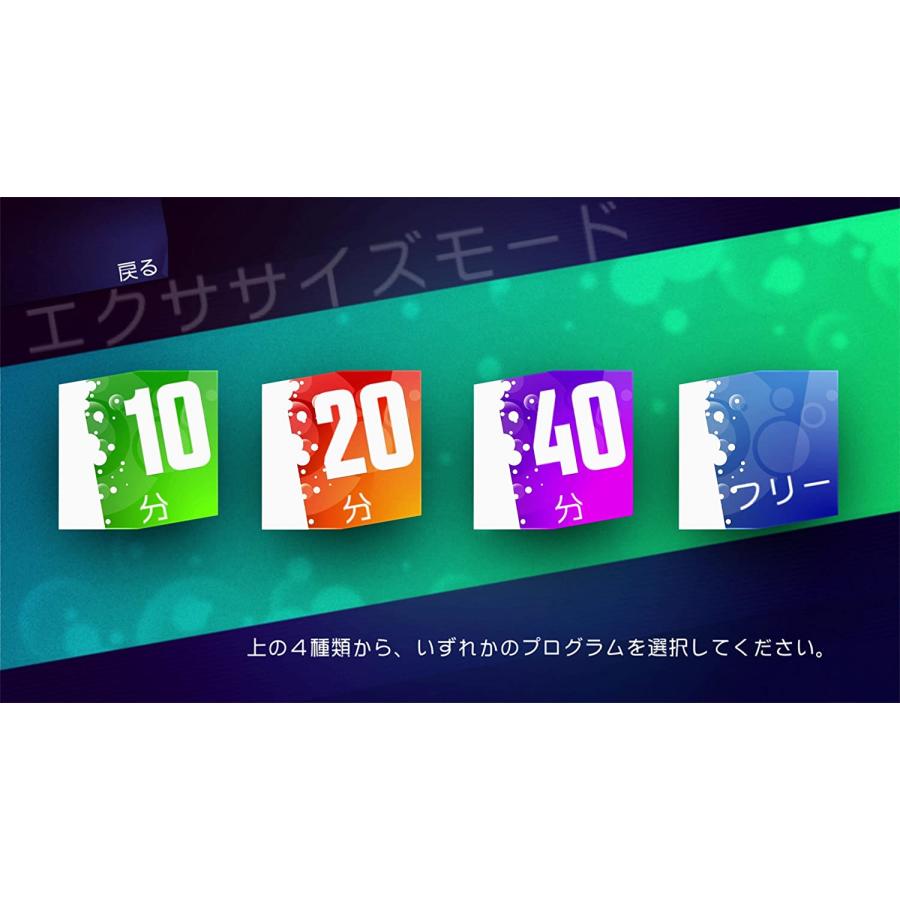 Wii U WiiU JUST DANCE U（ジャストダンスWiiU）（2014年4月3日