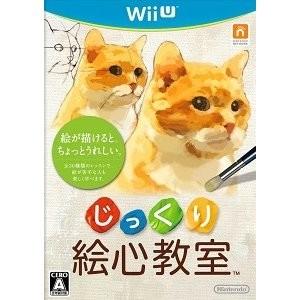 ＷｉｉＵ　じっくり絵心教室【新品】 | 任天堂
