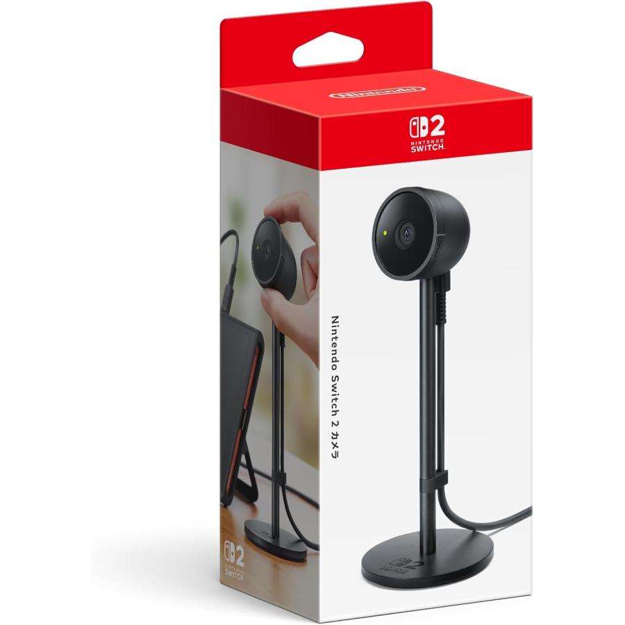 Switch2本体＋スクリーンガード9H高硬度＋スリムケース＋任天堂カメラ【新品】 | 任天堂 | 04