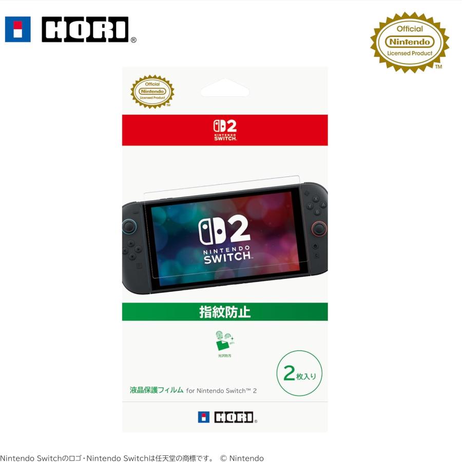 Nintendo Switch2 ホリパッド2 液晶保護フィルムセット HORI（ホリ） Switch 2 液晶保護フィルム 2枚入り for Nintendo
