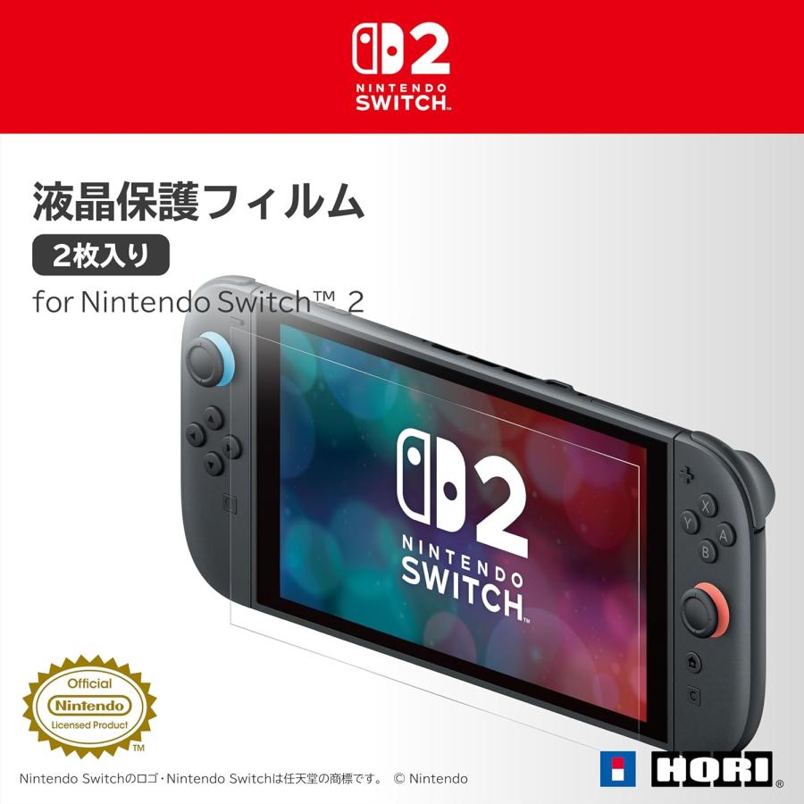 HORI Switch 2 液晶保護フィルム 2枚入り for Nintendo 2（25