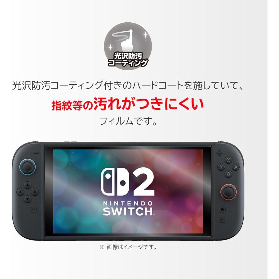 HORI Switch 2 液晶保護フィルム 2枚入り for Nintendo 2（25