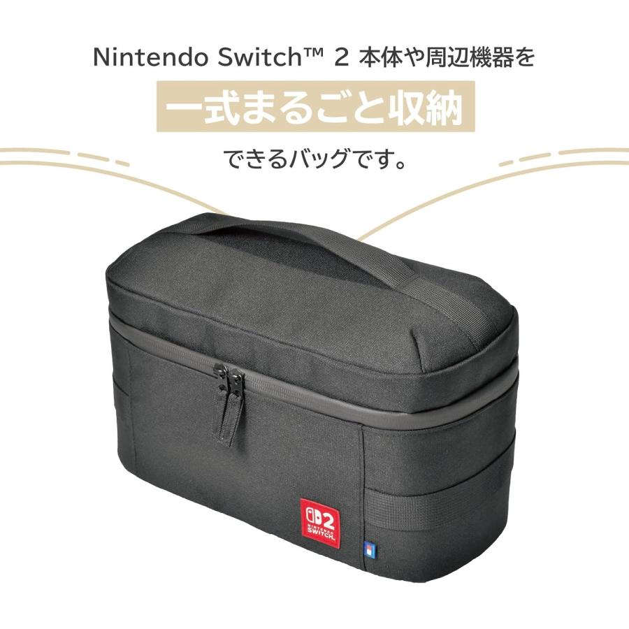 Switch/Switch 2　まるごと収納バッグ for Nintendo Switch 2 ブラック（ポスト投函便不可）（25/06/05発売）【新品】 | HORI | 02