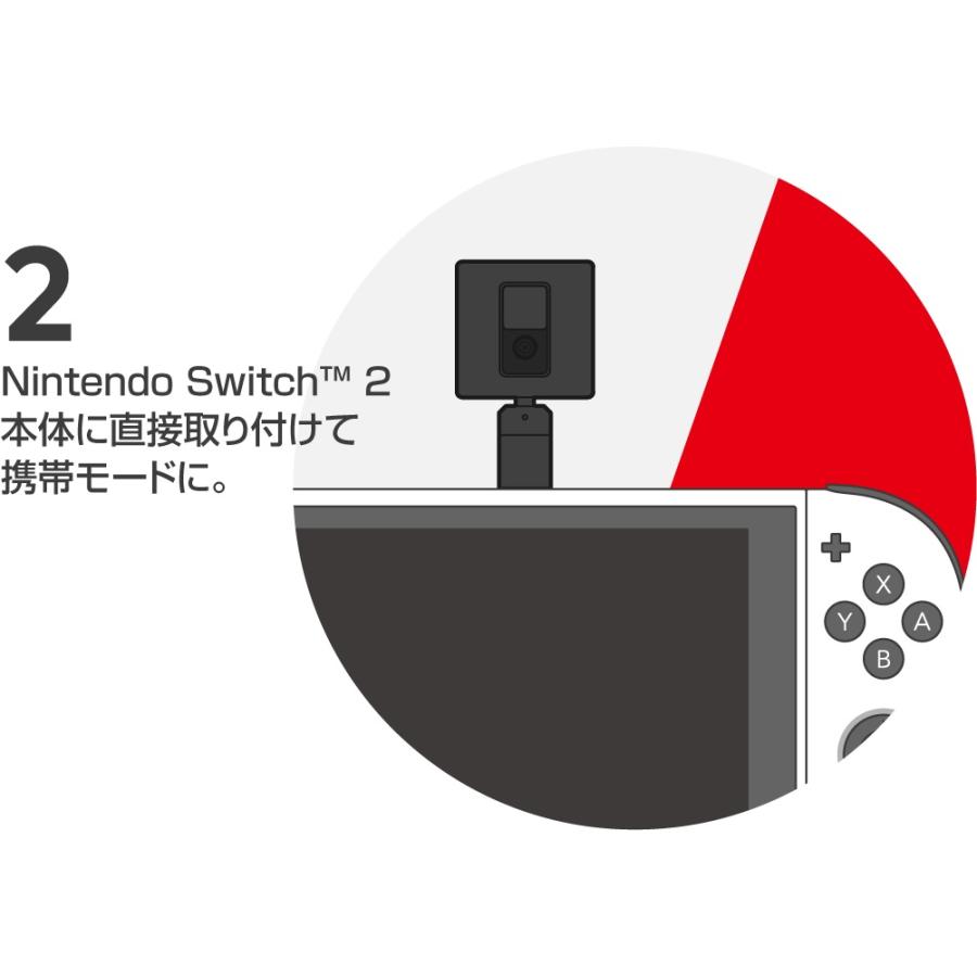 HORI（ホリ） Switch 2 USBカメラ for Nintendo Switch 2（ポスト投函