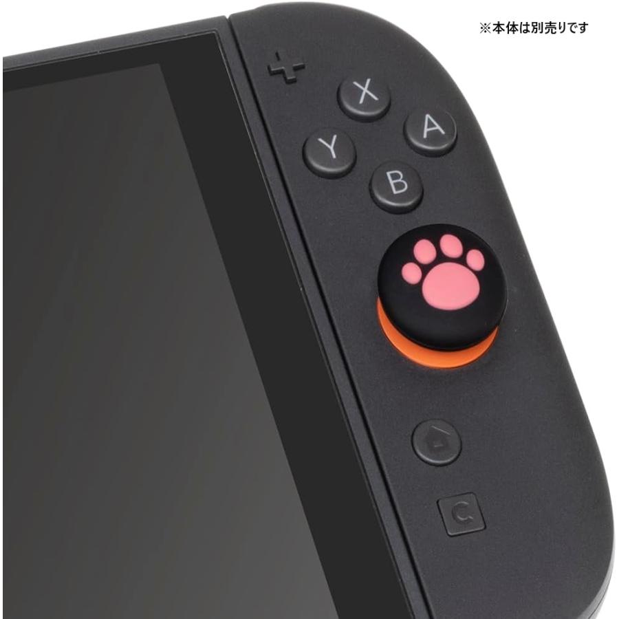 サイバーガジェット Switch 2 CYBER・アナログスティックカバーねこ
