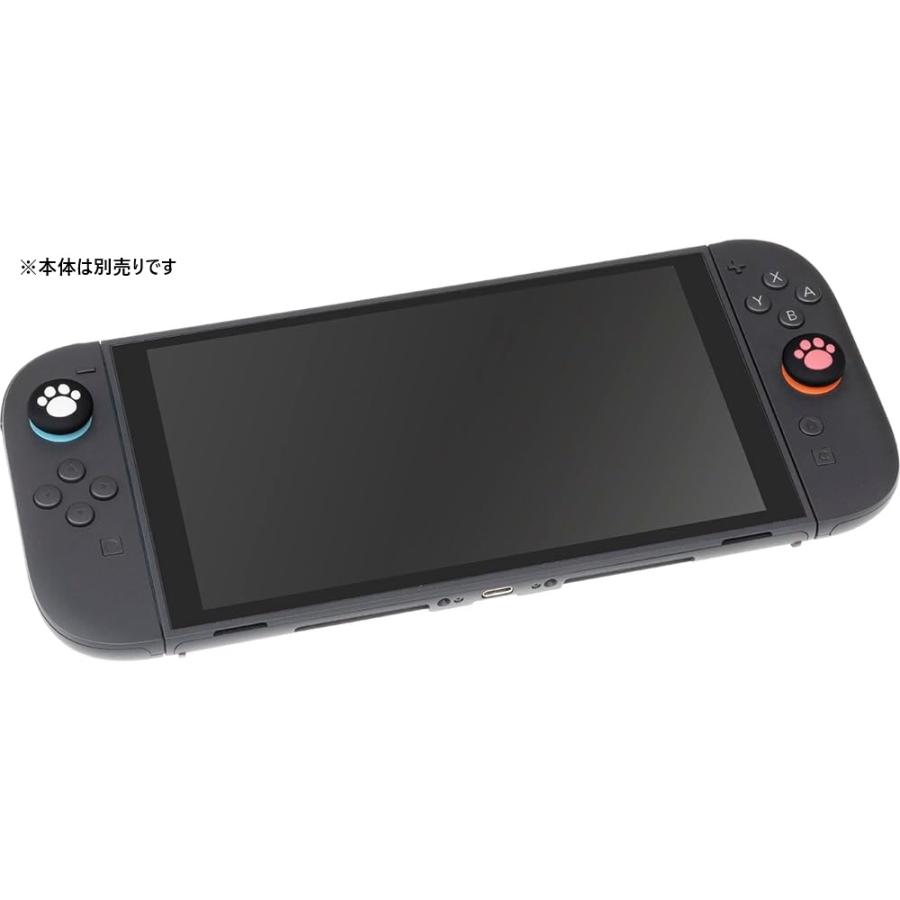 サイバーガジェット Switch 2 CYBER・アナログスティックカバーねこ