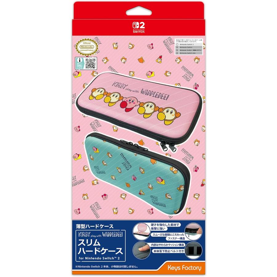 Switch 2　カービィ play with ワドルディ スリムハードケース for Nintendo Switch 2（ポスト投函便不可）【新品】 | キーズファクトリー