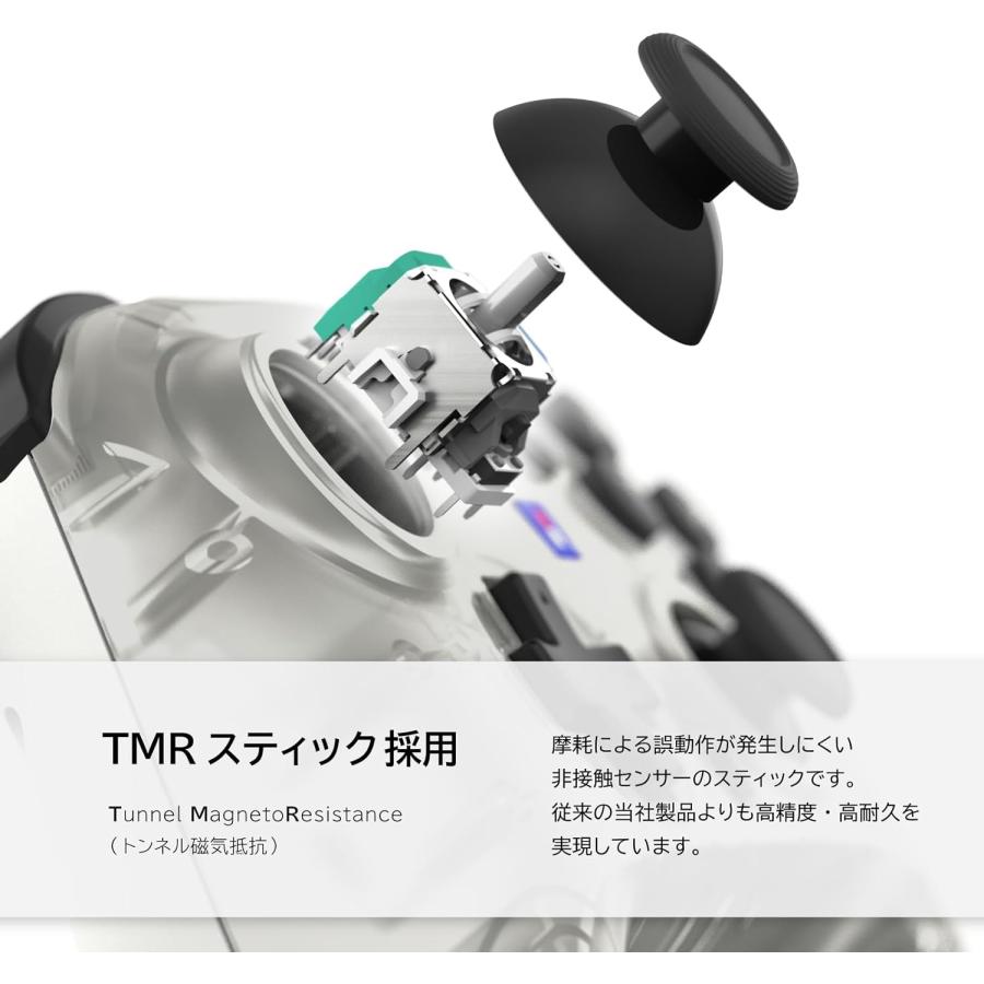 Switch2/Switch　ワイヤレスホリパッド TURBO for Nintendo Switch 2 フロストホワイト（ポスト投函便不可）【新品】 | HORI | 05