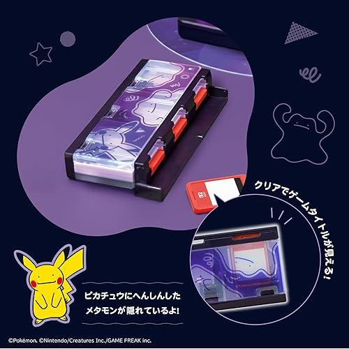 HORI（ホリ） Switch/Switch 2 プッシュカードケース6 for Nintendo