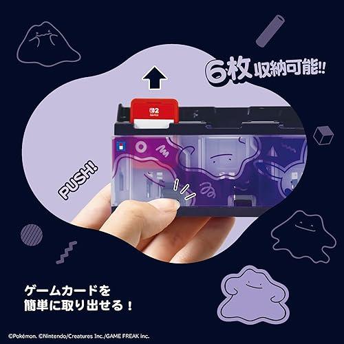 HORI（ホリ） Switch/Switch 2 プッシュカードケース6 for Nintendo