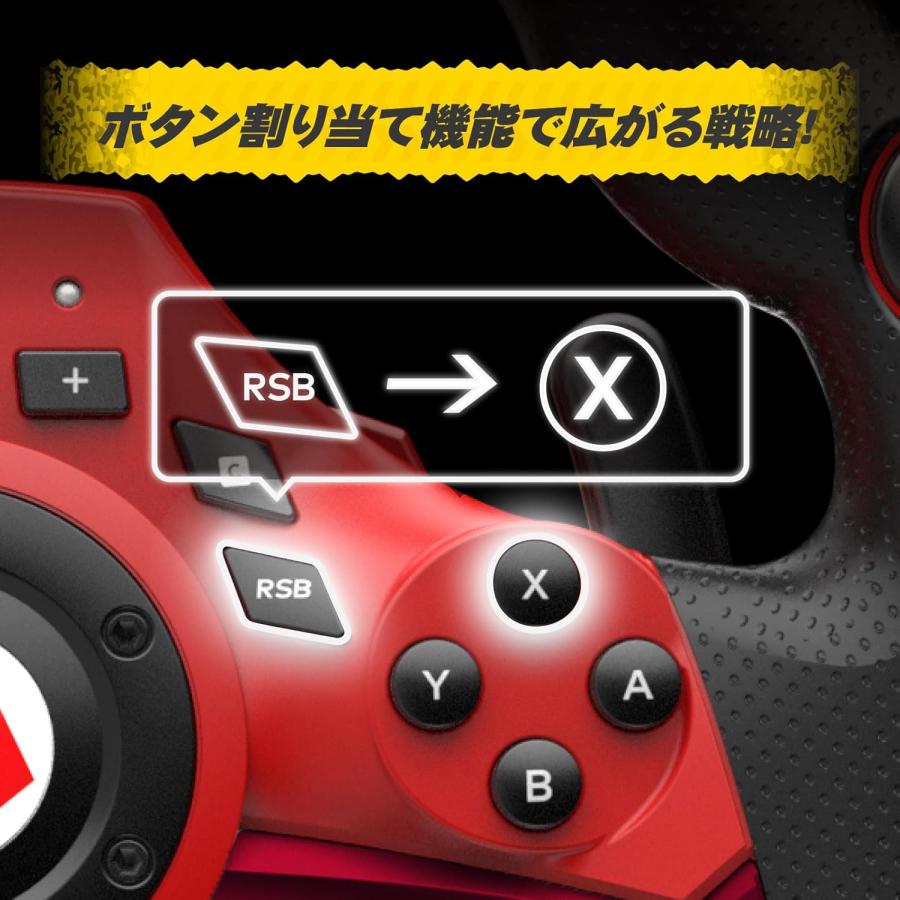 HORI（ホリ） Switch 2/Switch マリオカートレーシングホイール DX for