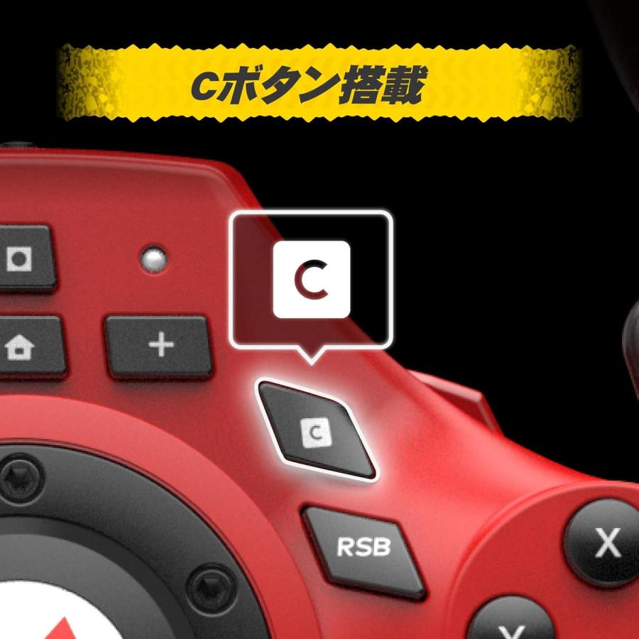 HORI（ホリ） Switch 2/Switch マリオカートレーシングホイール DX for