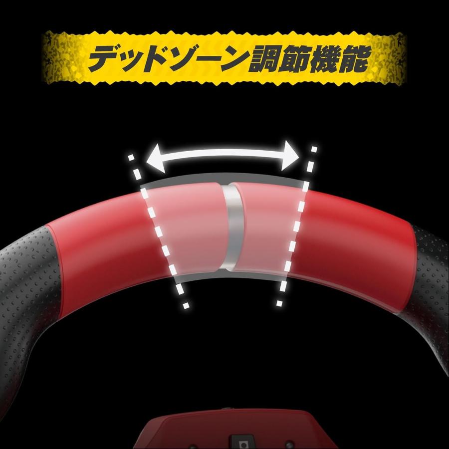 HORI（ホリ） Switch 2/Switch マリオカートレーシングホイール DX for