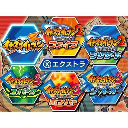 レベルファイブ（LEVEL5） 3DS イナズマイレブン1・2・3！！ 円