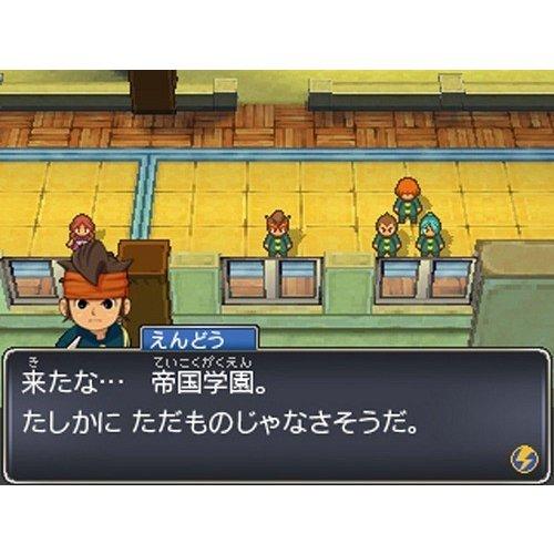 レベルファイブ（LEVEL5） 3DS イナズマイレブン1・2・3！！ 円
